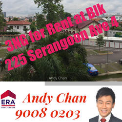 Blk 225 Serangoon Avenue 4 (Serangoon), HDB 3 Rooms #151883322